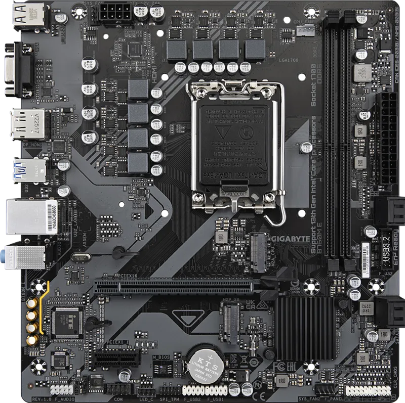 Материнская плата Gigabyte B760M E купить по выгодной цене! 