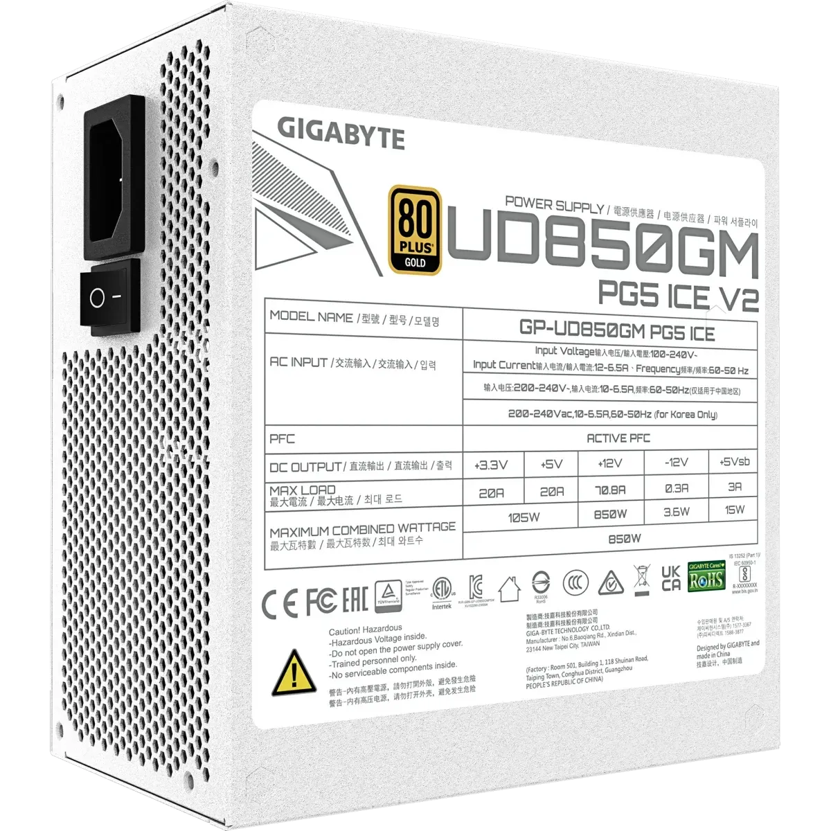 Блок питания Gigabyte 850W GP-UD850GM PG5 V2 ICE