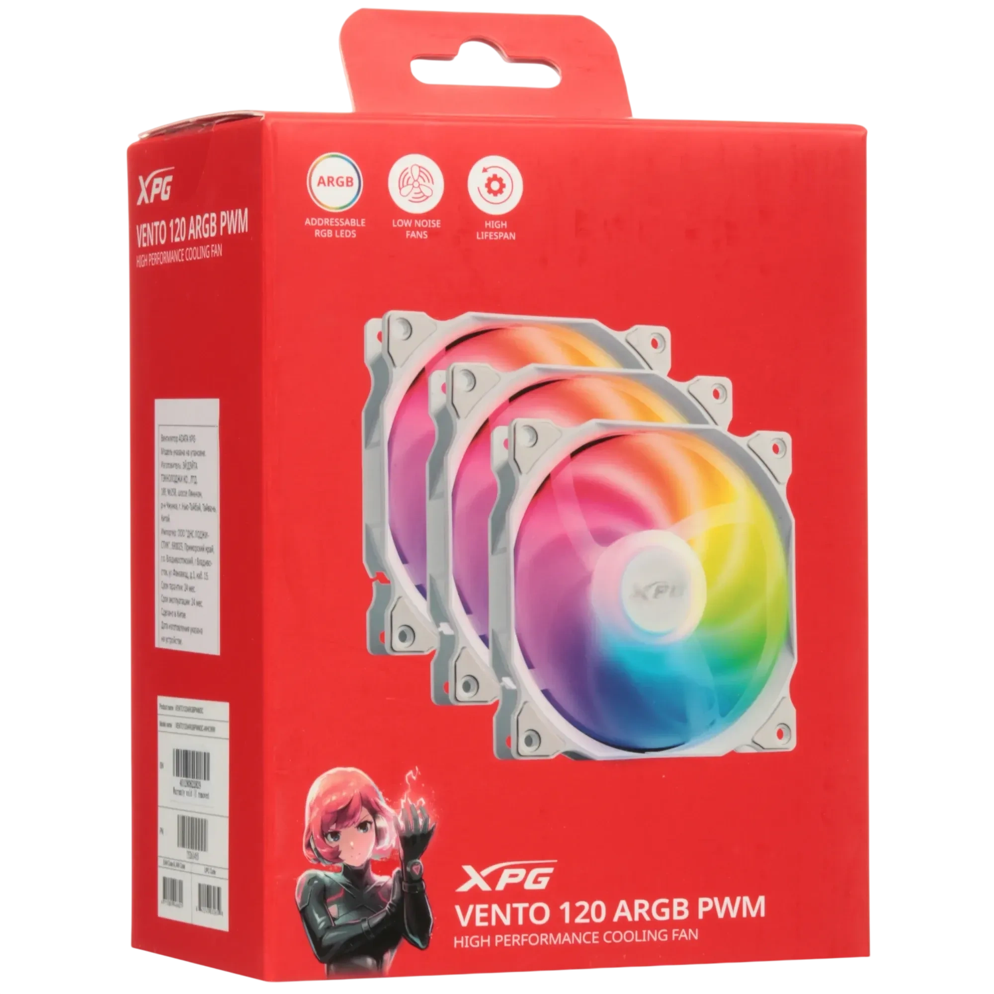 Комплект вентиляторов для корпуса ADATA XPG VENTO120ARGBPWM3C-WHCWW