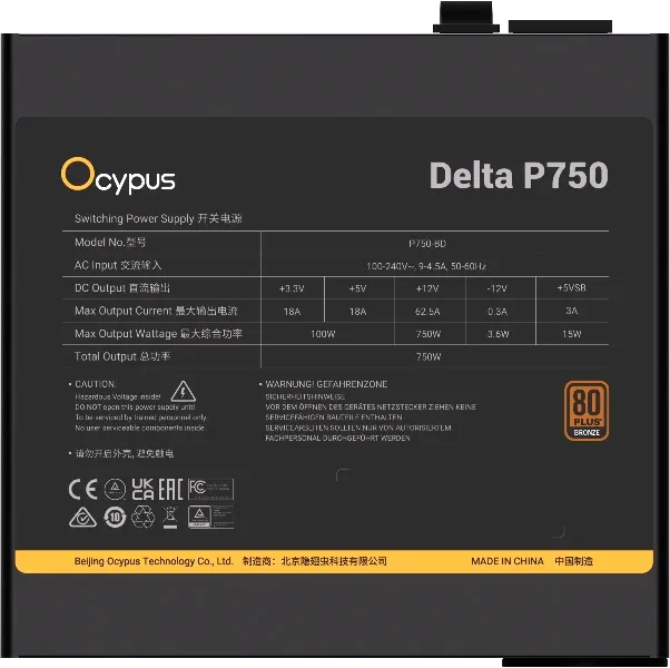 Блок питания Ocypus 750W Delta P750 (Delta-P750-B1FDBK024X-EU) 16 Pin (PCIe 5.0 Connector Cable Details)