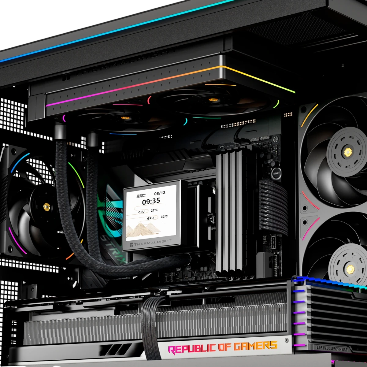 Комплект вентиляторов для корпуса Thermalright TL-UB24R Reverse ARGB Black (TRTLUB24R)