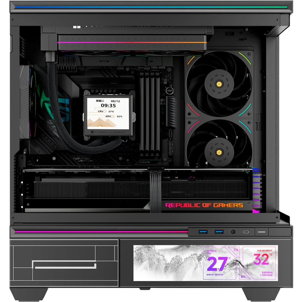 Комплект вентиляторов для корпуса Thermalright TL-UB24R Reverse ARGB Black (TRTLUB24R)