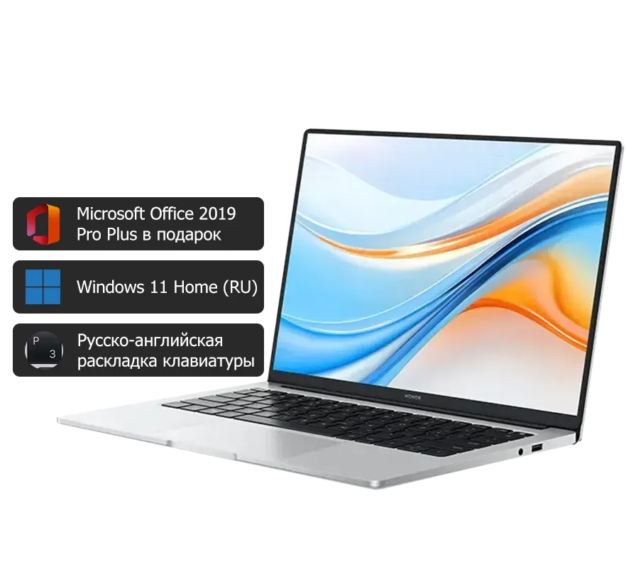 Ноутбук HONOR MagicBook X 14 2023 (Core i5-12450H/14