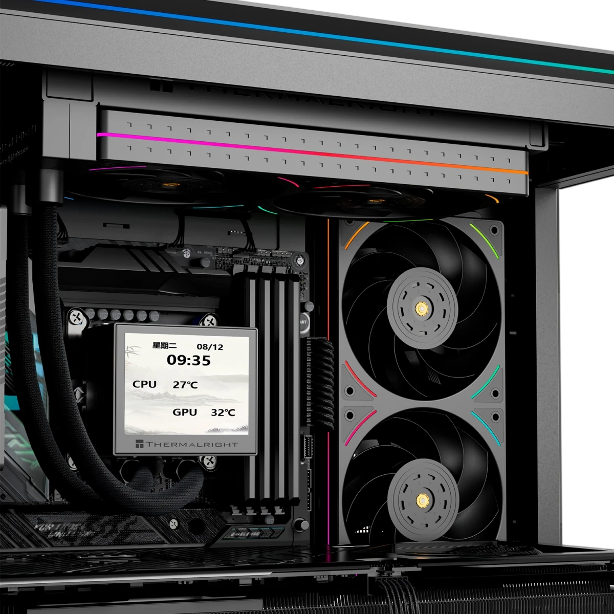 Комплект вентиляторов для корпуса Thermalright TL-UB24R Reverse ARGB Black (TRTLUB24R)