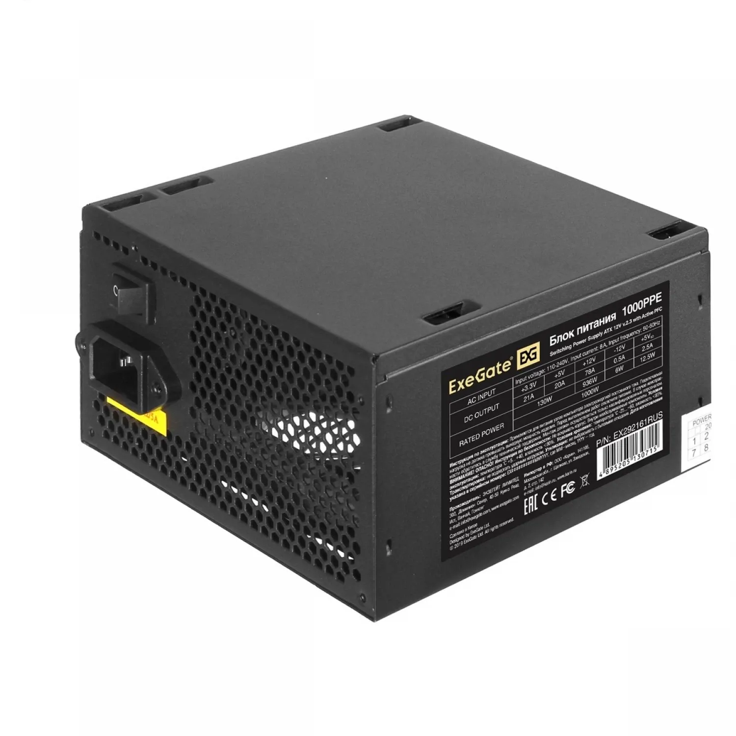 Exegate EX292161RUS-PC Блок питания 1000W ExeGate 1000PPE (ATX, APFC, PC, КПД 80% (80 PLUS), 12cm fan, 24pin, 2x(4+4)pin, 6xPCI-E, 6xSATA, 4xIDE, black, кабель 220V в комплекте)