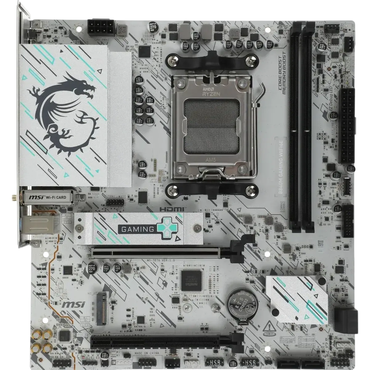 Материнская плата MSI B840M GAMING WIFI6E купить по выгодной цене! 