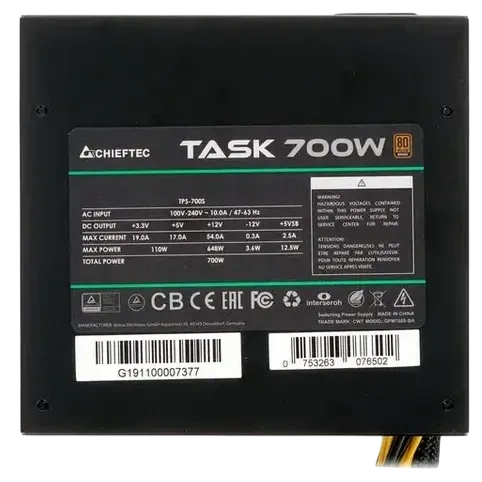 Блок питания 700W Chieftec TPS-700S / 80 PLUS Bronze (TPS-700S)