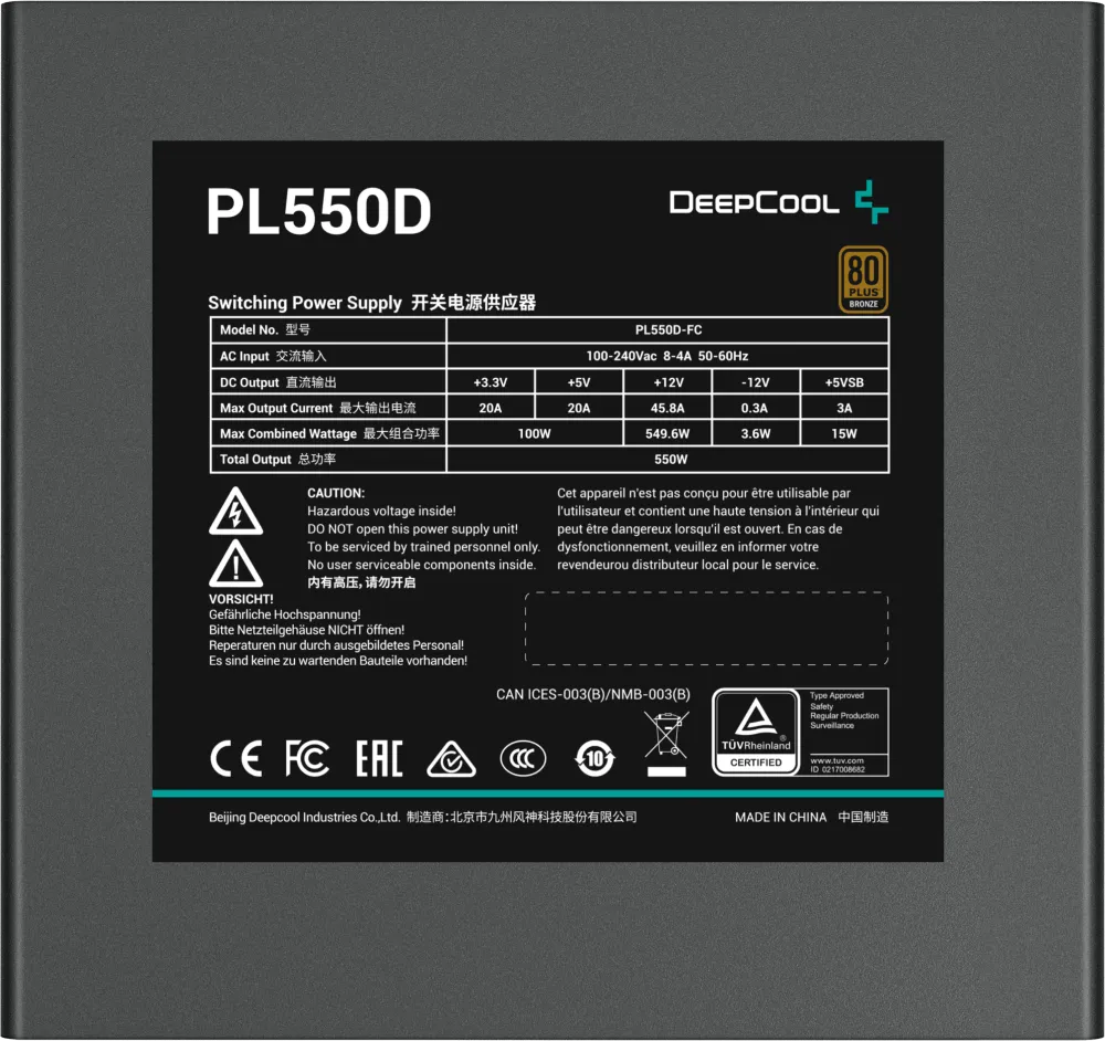 Блок питания Deepcool 550W PL550D 16 Pin (PCIe 5.0 Connector Cable Details)