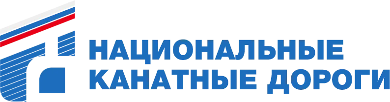 Наши партнёры ООО "НКД"