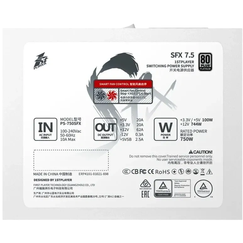Блок питания 1STPLAYER 750W SFX Platinum White (PS-750SFX-WH)