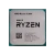 Процессор AMD Ryzen 5 3600 (3.6 ГГц - 4.2 ГГц / AM4 / кол-во ядер: 6  / TDP 65 Вт), OEM купить! 