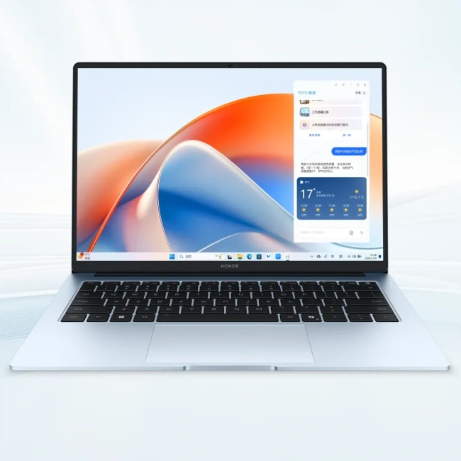 Ноутбук HONOR MagicBook X14 Plus 2025 (Core 5 220H/14"/2880x1800/32Gb/4Тб/Win 11 Home) Синий - фото