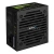 Блок питания 500W Aerocool VX-500 PLUS 4713105962758 купить! 