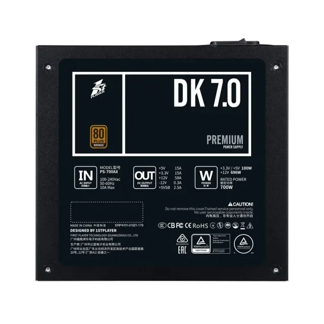 Блок питания 1STPLAYER 800W DK PREMIUM (PS-800AX) купить! 