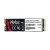 Твердотельный накопитель SSD 256 ГБ M.2 NVMe  Micron (MTFDKBA256TFK-1BC15ABYY), купить! 