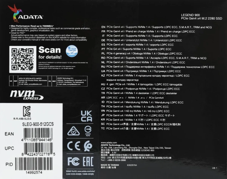 Твердотельный накопитель ADATA 512 Gb LEGEND 900 SLEG-900-512GCS купить! 