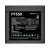 Блок питания Deepcool 550W PF550 (R-PF550D-HA0B-EU) купить! 
