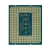 Процессор Intel Core i7-14700F (2.1 ГГц - 5.4 ГГц / LGA1700 / кол-во ядер: 20  / TDP 253 Вт), OEM купить! 