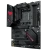 Материнская плата ASUS ROG STRIX B550-F GAMING WIFI II купить! 