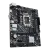 Материнская плата ASUS PRIME H610M-K (90MB1GA0-M0EAY0) купить! 