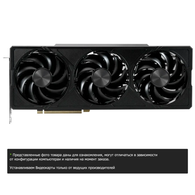 Видеокарта GeForce RTX 4080 16 ГБ GDDR6X 256-бит PCI Express Gen 4 850W купить по выгодной цене! 