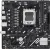 Материнская плата ASUS PRIME A620AM-K (90MB1GX0-M0EAY0) купить! 