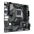 Материнская плата Gigabyte B650M D3HP купить! 