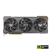 Видеокарта ASUS TUF Gaming GeForce RTX 4080 OC 16GB (TUF-RTX4080-O16G-GAMING), Retail купить! 