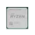 Процессор AMD Ryzen 5 5600GT (3.6 ГГц - 4.6 ГГц / AM4 / кол-во ядер: 6  / TDP 65 Вт), OEM купить! 