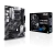 Материнская плата ASUS PRIME B550-PLUS (AM4/AMD B550/4xDDR4/mATX) купить! 