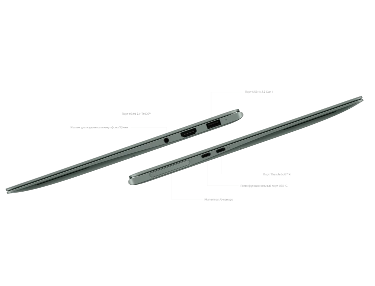 Ноутбук HONOR MagicBook Art 14 2024 MRA-5211 (Core Ultra 5 125H/14.6"/3120x2080/32 Гб/2Tb SSD/Arc/Win 11) Green - фото