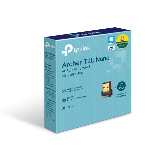 USB Wi-Fi адаптер TP-LINK T2U Nano AC600 200/433 MB/s