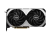 Видеокарта MSI GeForce RTX 4070 Ti Super  16Gb (RTX 4070 Ti SUPER 16G VENTUS 2X OC), Retail купить! 