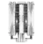 Кулер для процессора Deepcool AS500 PLUS WH RET White купить! 
