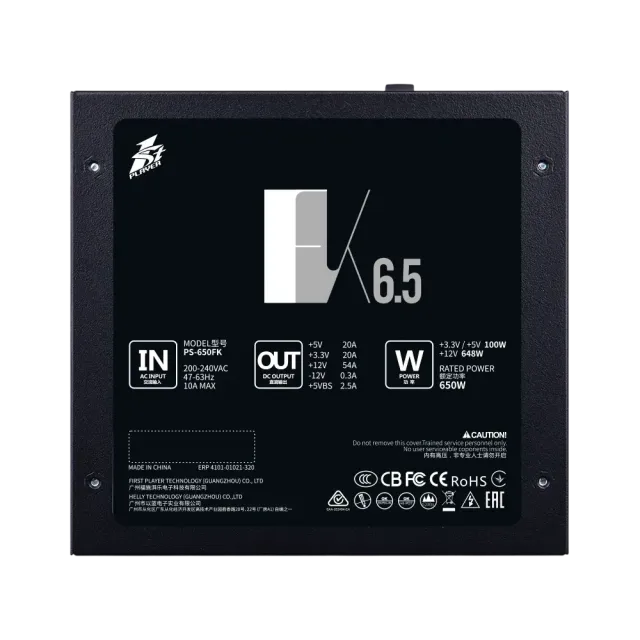 Блок питания 1STPLAYER 650W FK (PS-650FK) купить! 