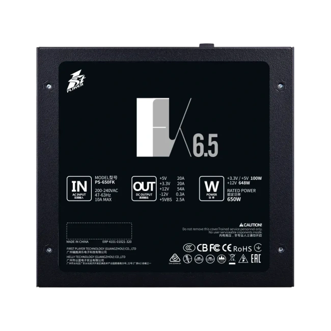 Блок питания 1STPLAYER 650W FK (PS-650FK) купить! 