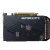 Видеокарта ASUS GeForce RTX 3050 Dual V2 OC Edition (DUAL-RTX3050-O8G-V2) купить! 