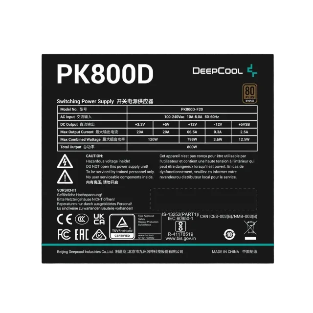 Блок питания Deepcool 800W GAMERSTORM PK800D (R-PK800D-FA0B-WGEU) купить! 