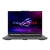 Ноутбук Asus ROG Strix G614PM8940 (AMD Ryzen 9 8940HX/16"/2560x1600/16GB/1024GB SSD/GeForce RTX 5060 8GB/Win 11 H) Grey - фото