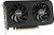 Видеокарта ASUS GeForce RTX 5050 OC 8Gb (DUAL-RTX5050-O8G) купить! 