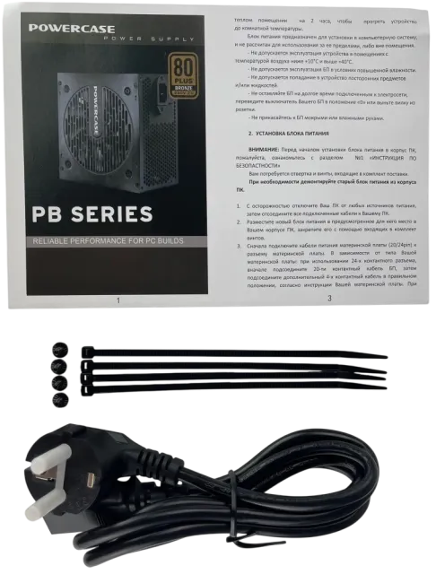Блок питания Powercase 500W PB500 Black (PS-500B-DC) купить! 