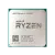 Процессор AMD Ryzen 3 3200GE (3.3 ГГц - 4 ГГц / AM4 / кол-во ядер: 4  / TDP 35 Вт), OEM купить! 