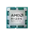 Процессор AMD Ryzen 9 9950X OEM купить! 