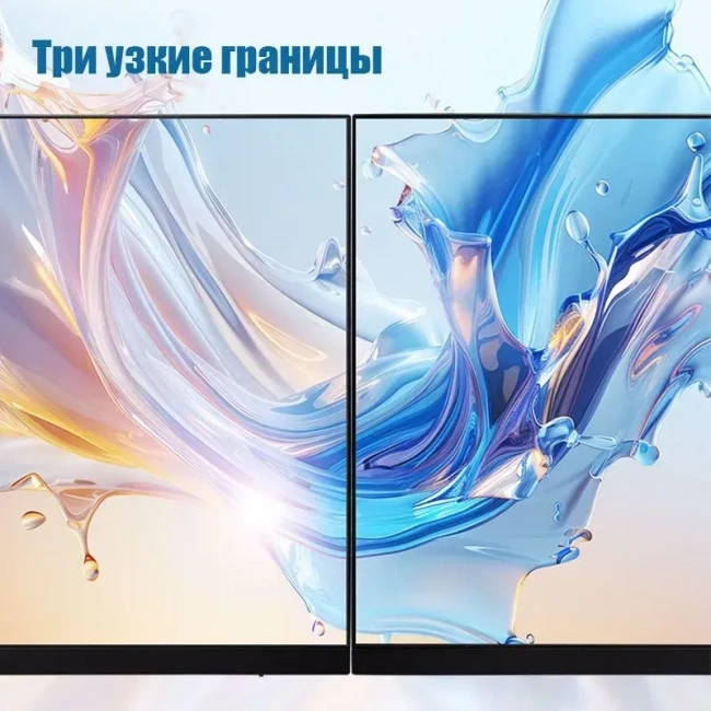 Игровой монитор HP Star Vision Pro S24E, 23.8", IPS, 100Гц