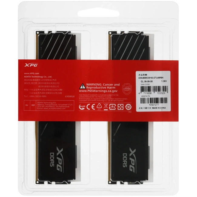 Оперативная память 32 Gb 6000 MHz ADATA XPG LANCER Blade RGB Black (AX5U6000C3616G-DTLABRBK) купить! 