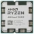 Процессор AMD Ryzen 9 7950X3D (4.2 ГГц - 5.7 ГГц / AM5 / кол-во ядер: 16  / TDP 120 Вт), OEM купить! 