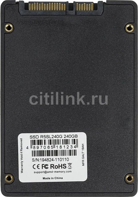 Твердотельный накопитель SSD 240 ГБ 2.5" SATA AMD Radeon R5 (R5SL240G) купить! 