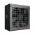 Блок питания Deepcool 750W PN750M (R-PN750M-FC0B-EU) 16 Pin (PCIe 5.0 Connector Cable Details) купить! 