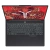 Ноутбук Lenovo Legion R9000P ADR10 (AMD Ryzen 9 8945HX/16" 2560x1600/32Gb/2048Gb SSD/NVIDIA GeForce RTX 5060 8GB/Win 11 Pro) - фото