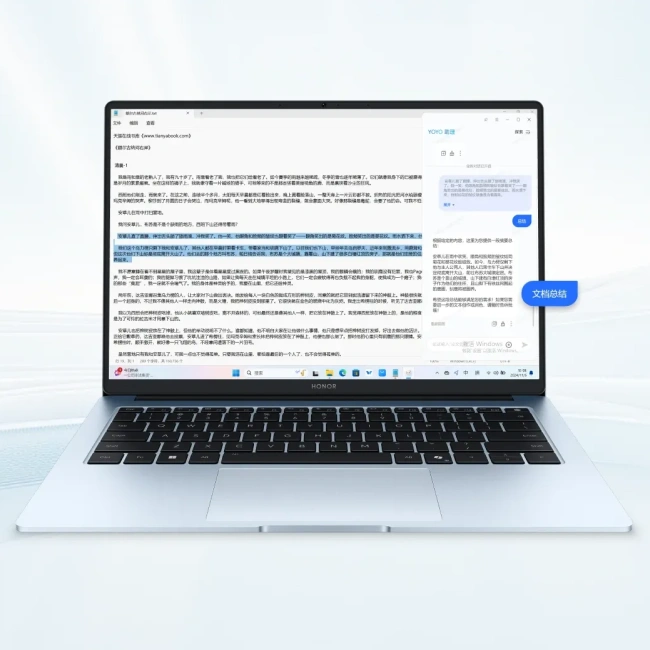 Ноутбук HONOR MagicBook X14 Plus 2025 (Core 5 220H/14"/2880x1800/32Gb/4Тб/Win 11 Home) Синий - фото